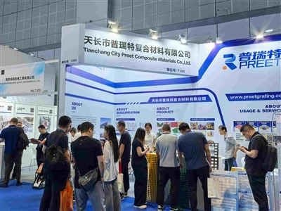 Preet Grating -näyttelyt China Composites Expo 2025:ssä: Onnistunut tapahtuma...