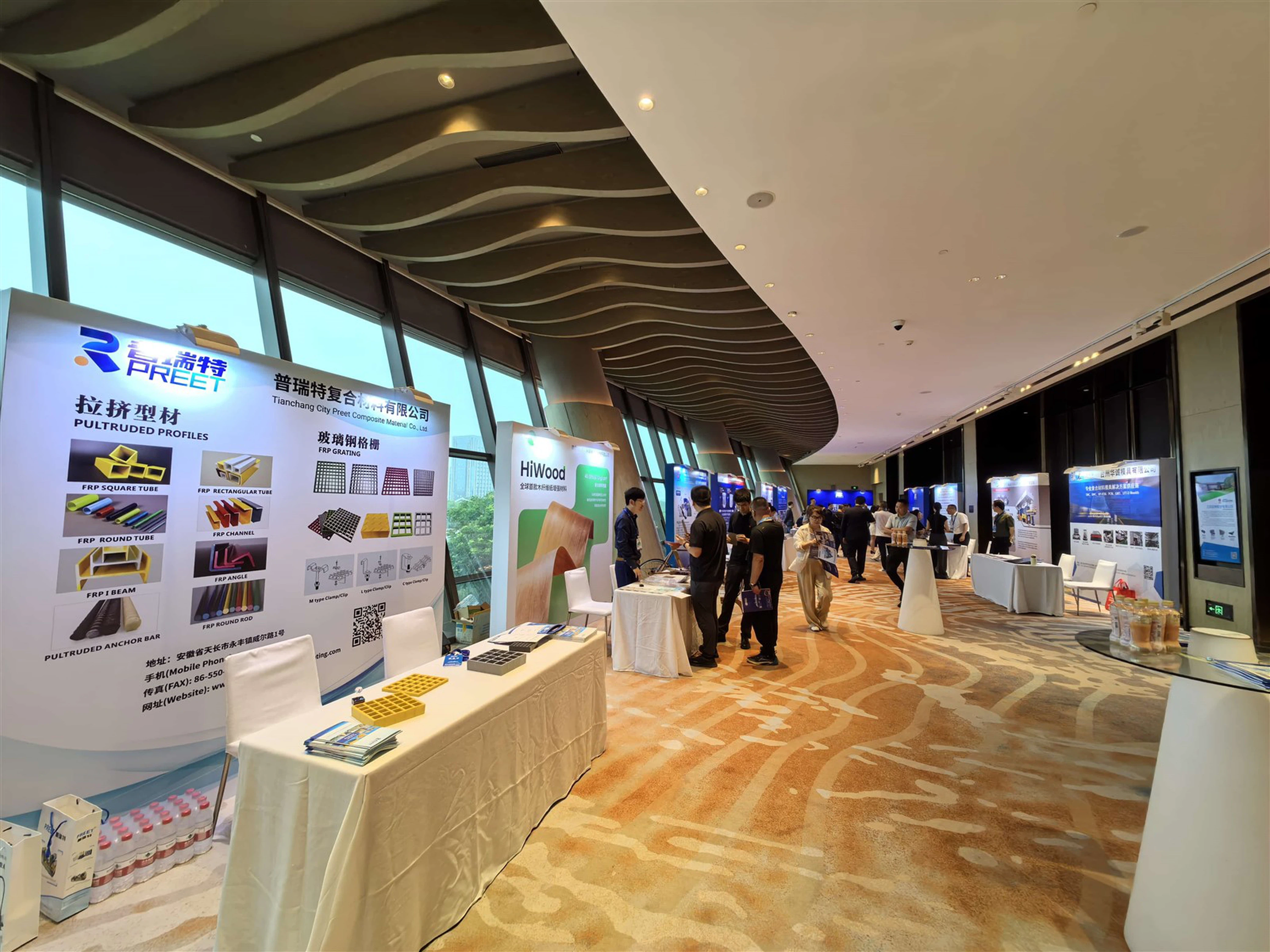 preet-frp-samples preet-frp-samples