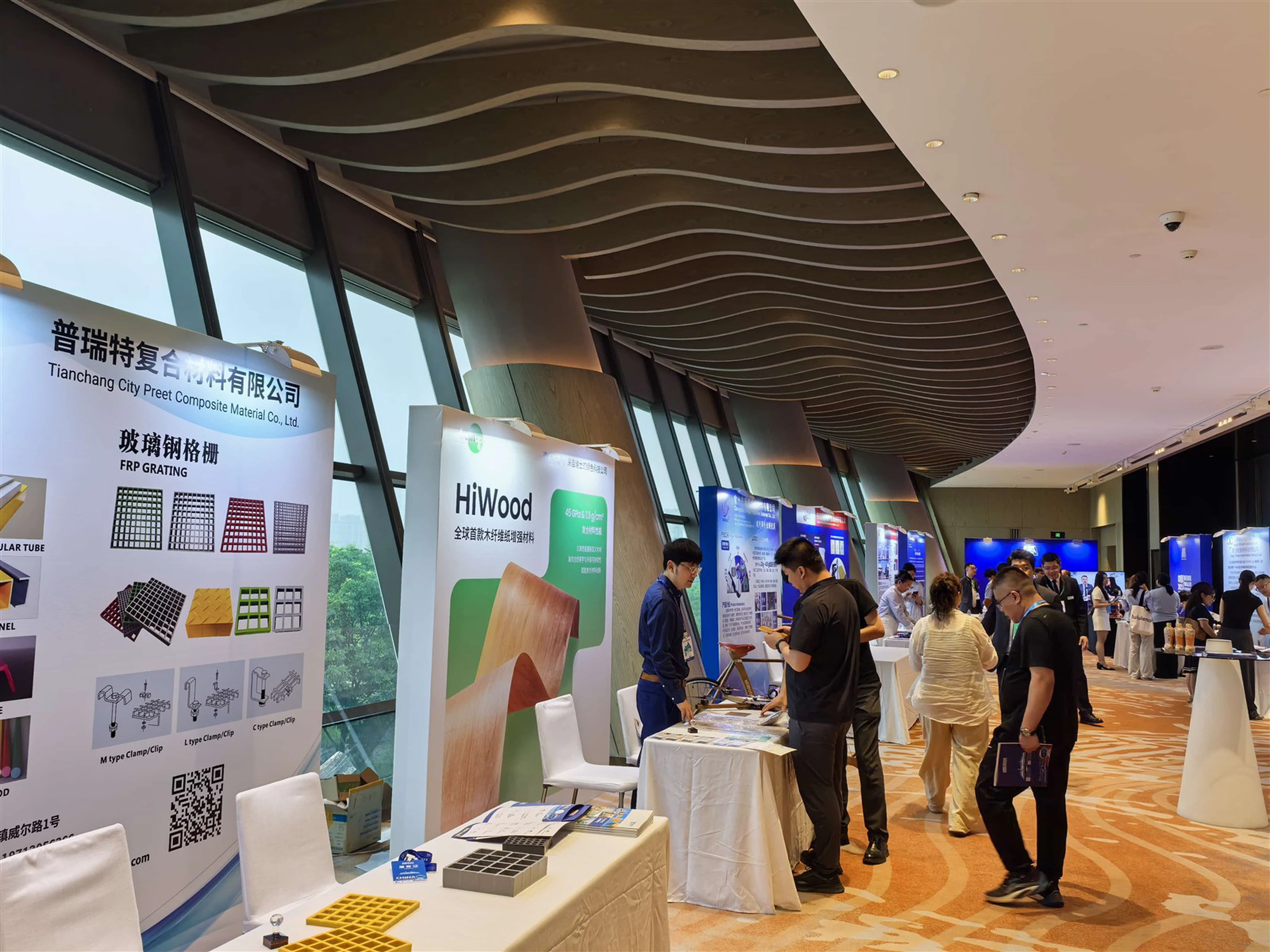 Preet-FRP-Samples-Displayed-at the-Conference Preet-FRP-Samples-Displayed-at the-Conference